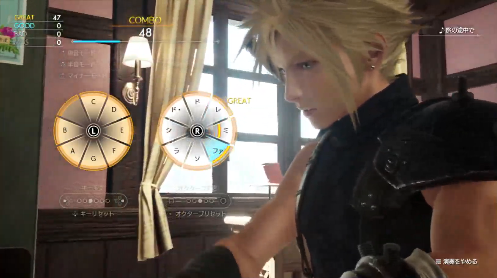 Final Fantasy VII Rebirth Reveals Over 30 Minutes of Gameplay Featuring Piano Minigame, Chocobo Farm, Kalm, Chadley & More