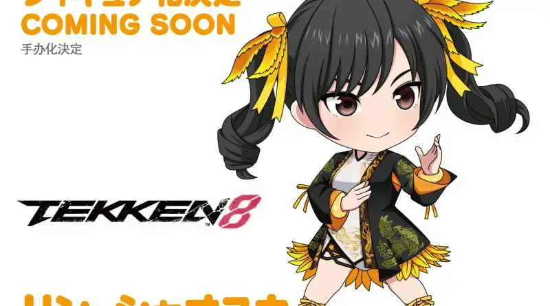 Tekken 8 Ling Xiaoyu Nendoroid Announced