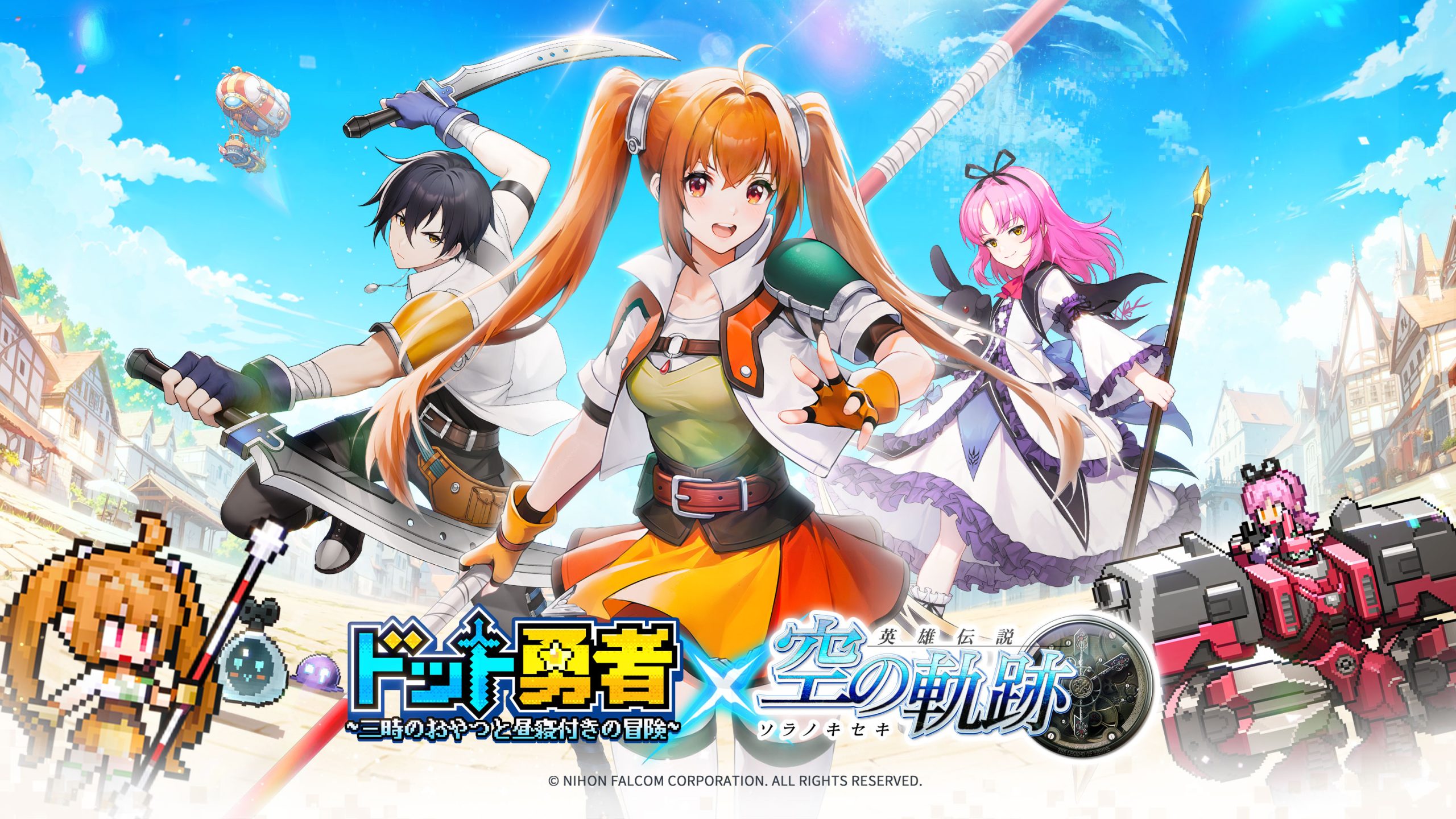 Trails in the Sky Dot Hero Collab Announced for Fall 2023; Featuring Estelle, Joshua & Renne