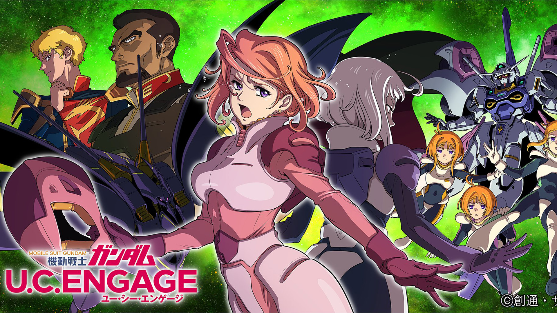 Mobile Suit Gundam U.C. Engage Has Been Downloaded 3 Million Times in Japan; Global Version Set to Launch This Week With Pre-Download Available Now