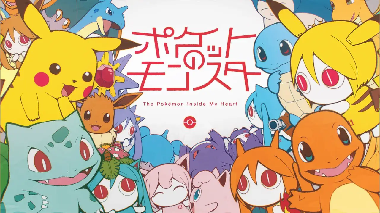 Hatsune Miku Pokémon Project Voltage Collab Launches Fourth Song, “The Pokémon Inside My Heart”