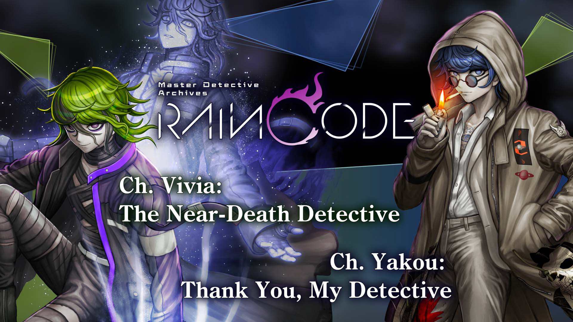 Master Detective Archives: Rain Code Detective Cosplay Wig
