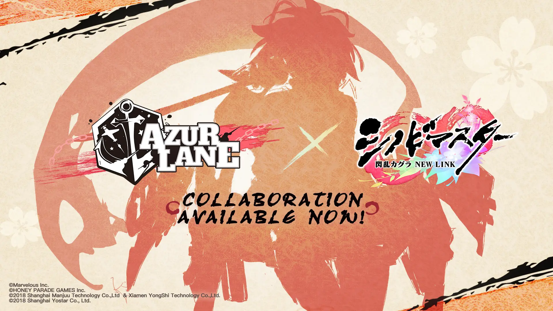 Azur Lane x Senran Kagura Collab] New Event Ships & Skins : r