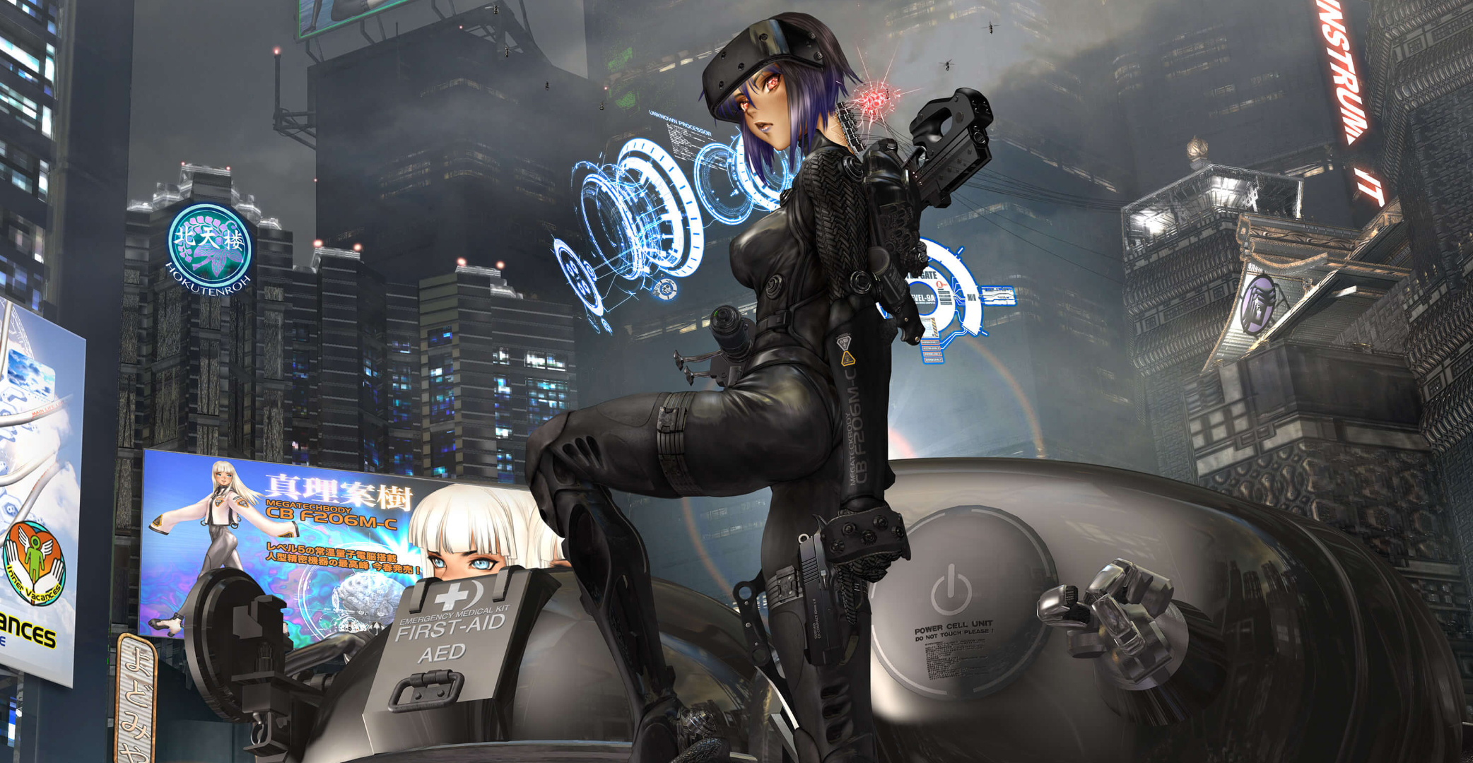 Ghost in the Shell Launches Global Website & Social Media; New Creator Interview & Artwork