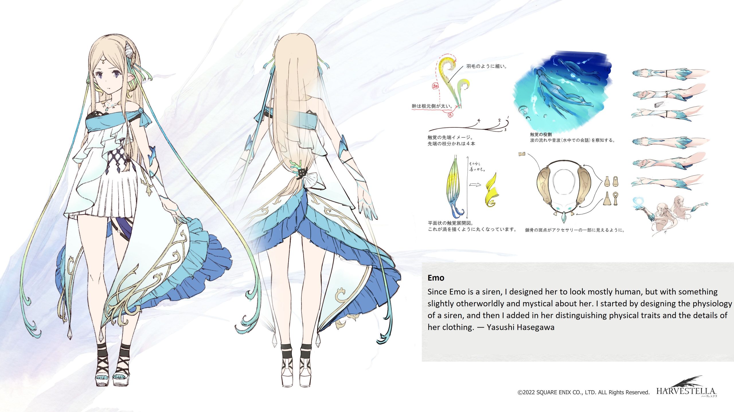 Harvestella Reveals Character Concept Artwork Featuring English Translated Commentary