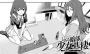 A Certain Magical Index Spinoff ‘Toaru Anbu no Item’ Manga Chapter 3 Now Available