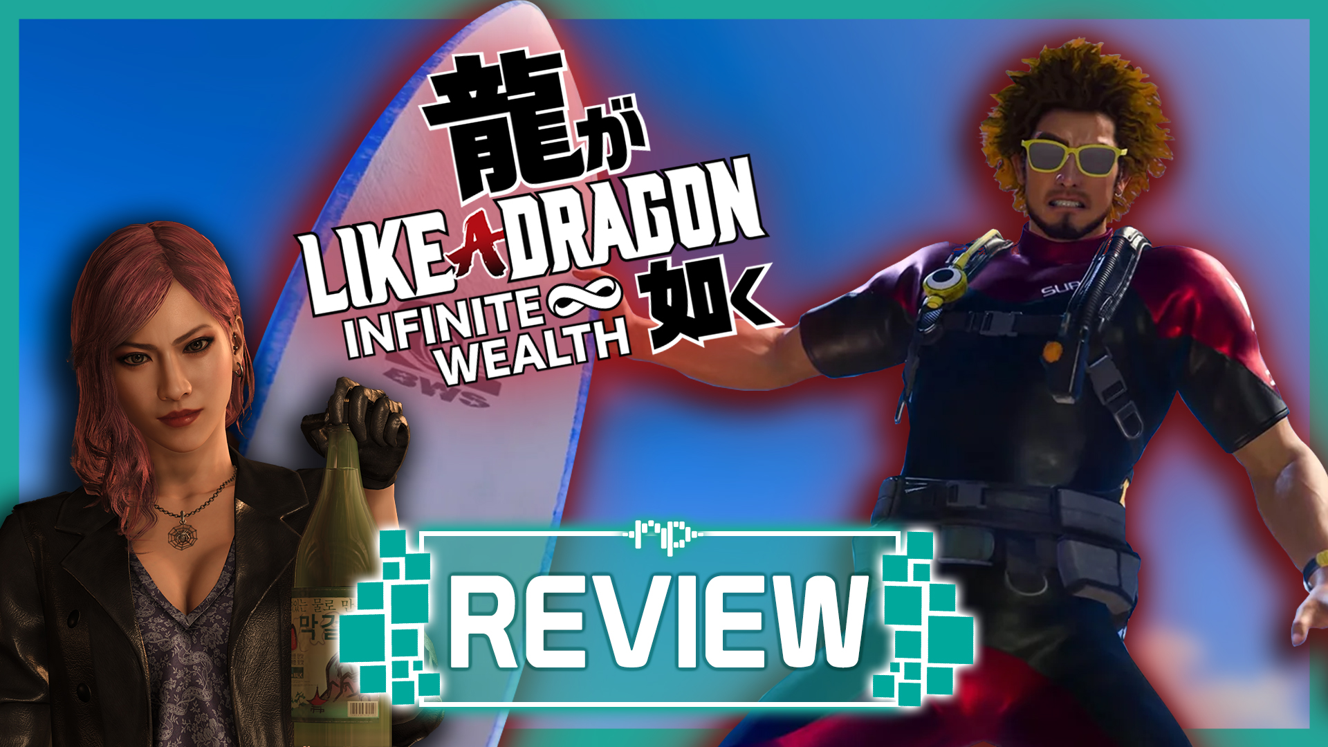 Yakuza: Like a Dragon on Steam