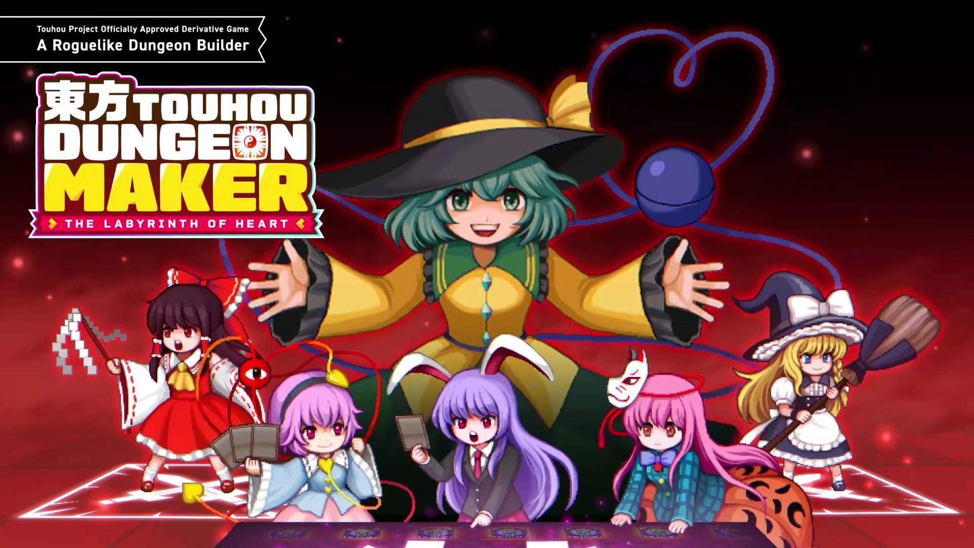 Touhou Dungeon Maker: The labyrinth of heart Revealed in Trailer; Coming to Steam in 2024