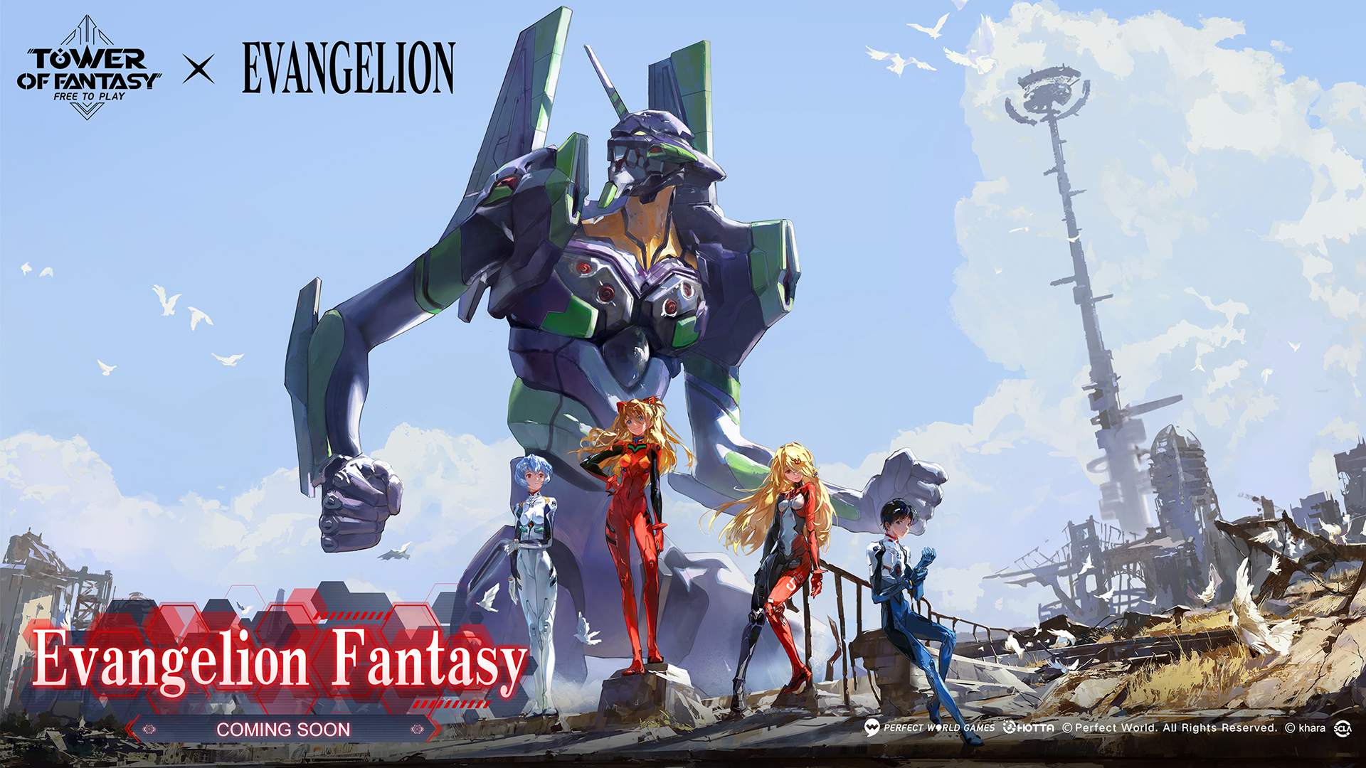 Tower of Fantasy Shares Gameplay From Evangelion Collab in Version 3.7