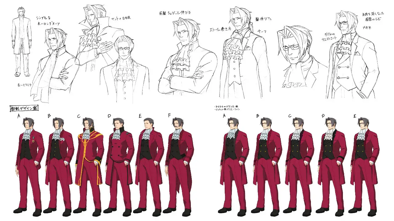 Apollo Justice: Ace Attorney Trilogy Highlights Concept Art Featuring Miles Edgeworth