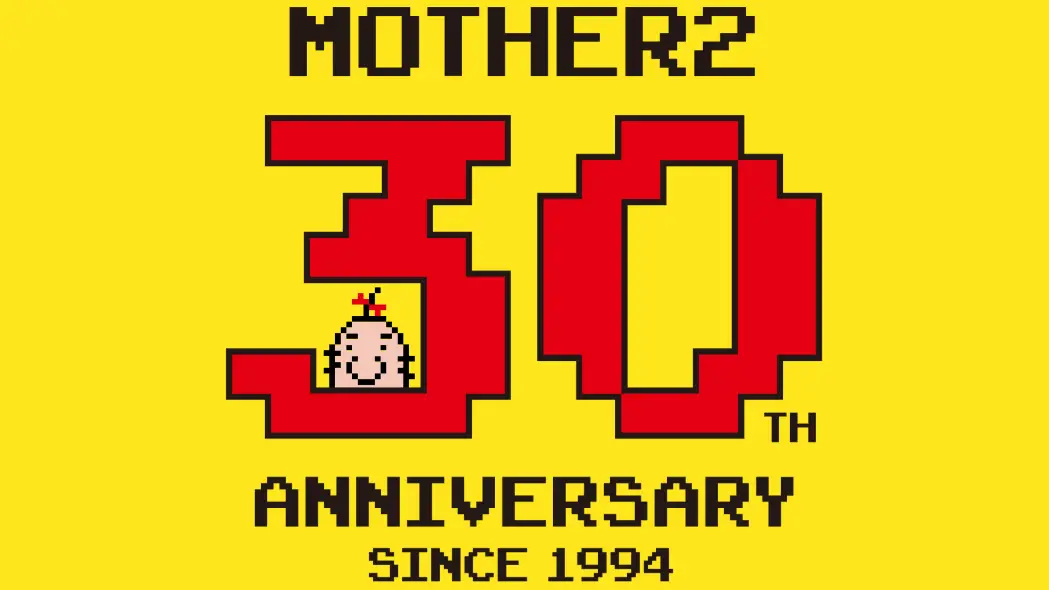 Earthbound Teases 30th Anniversary Celebration Plans