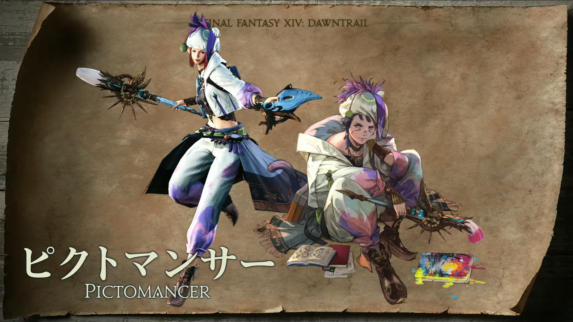 Final Fantasy XIV Reveals New Pictomancer Class