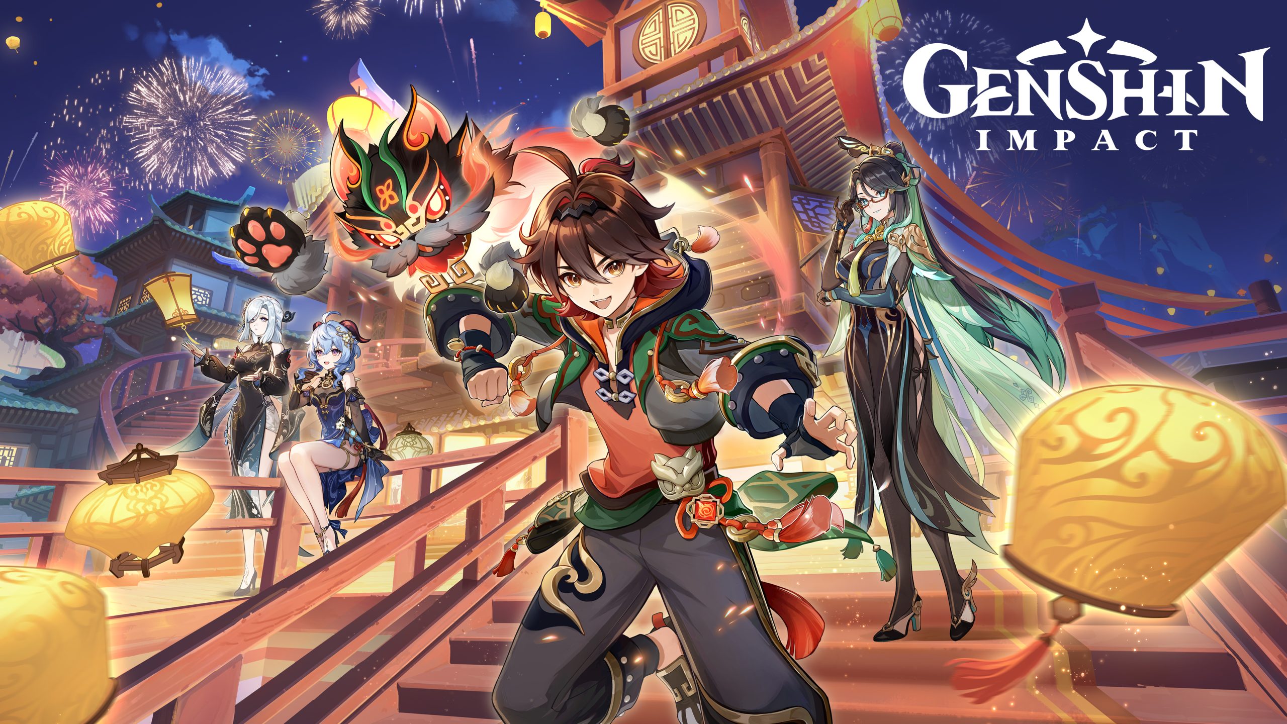Genshin Impact Version 4.4 Update Celebrates the Lantern Rite in Late January 2024 with New Area & Events