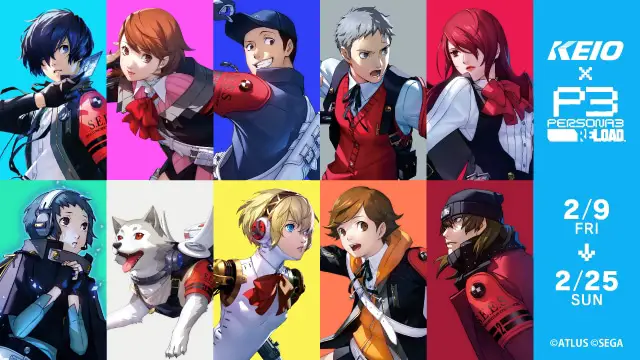 Persona 3 Reload and Red Tokyo Tower Collaboration Announced - Siliconera