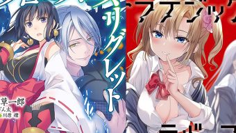 Yen Press Announces Ten Exciting Manga Titles for Western Release in August 2024; Including Sword Art Online Alternative Clover’s Regret, Strategic Lovers, and More