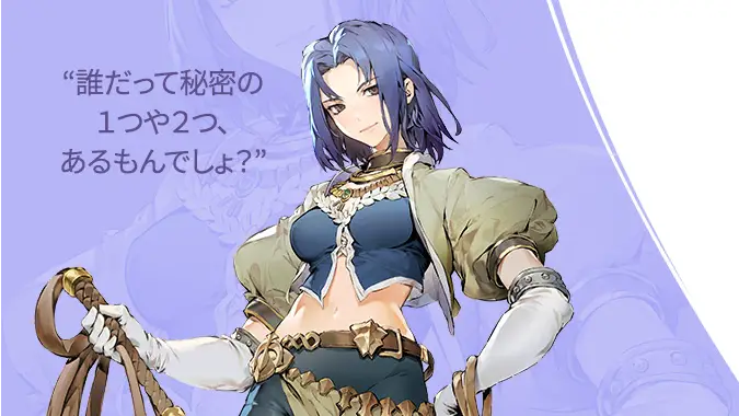 The Legend of Heroes: Gagharv Trilogy Mobile Reveals New Artwork of Muse and Marty from The Legend of Heroes IV