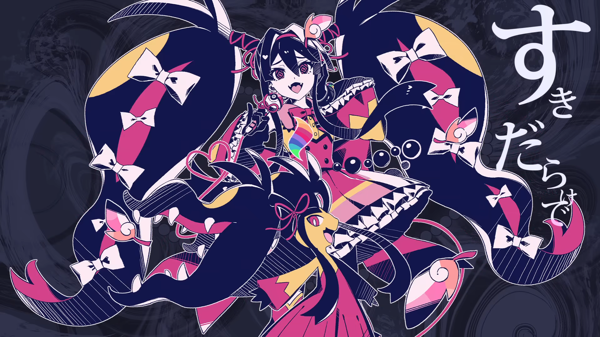 Hatsune Miku Pokémon Project Voltage Collab Launches Seventeenth Song, “Melomeloid”