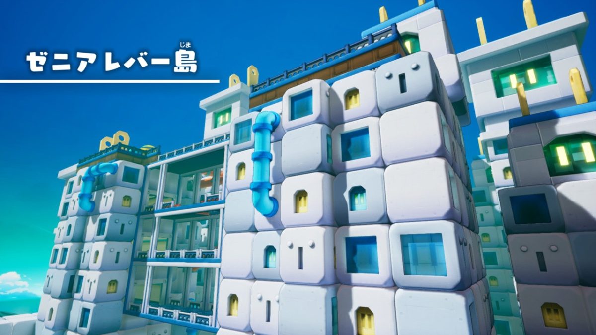 Official HD Capture: You Must Build A Boat - Release Expectations and Community Hype