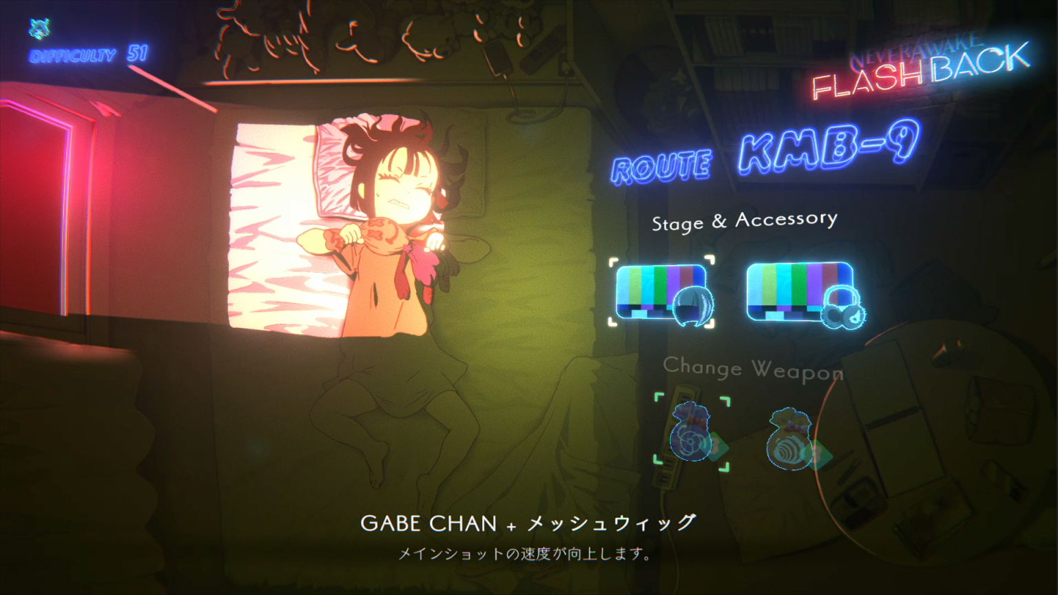 NeverAwake FLASHBACK Announced For PC, Launching Fall 2025
