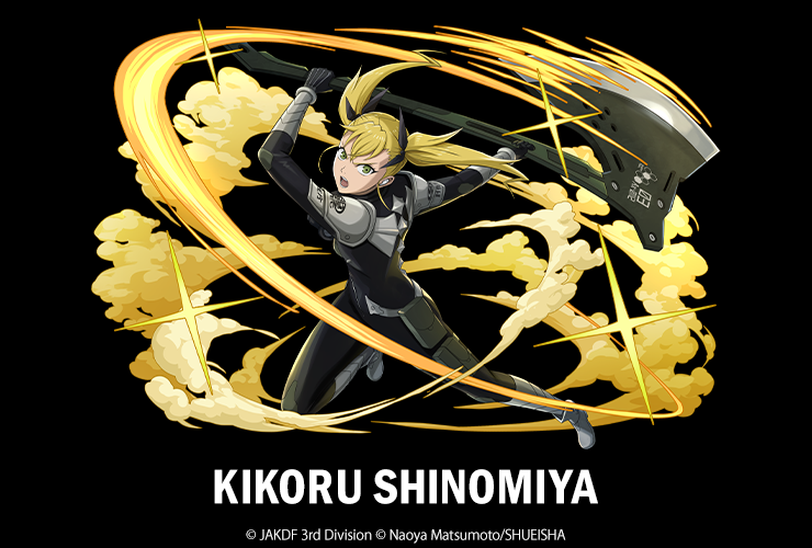 Kaiju No. 8 Invades Puzzle & Dragons: Collab Units, Dungeons, And