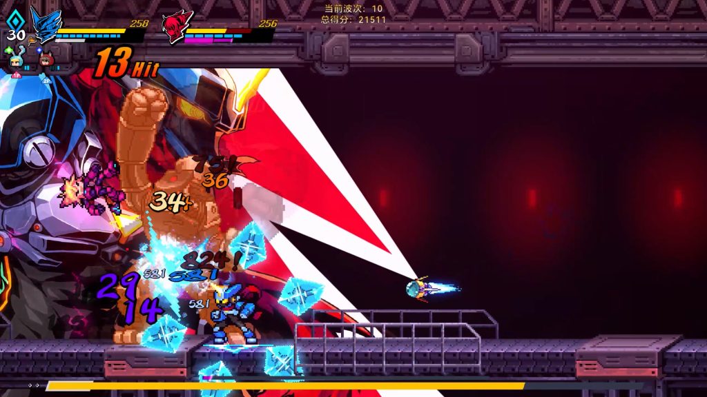 Super Alloy Crush 8