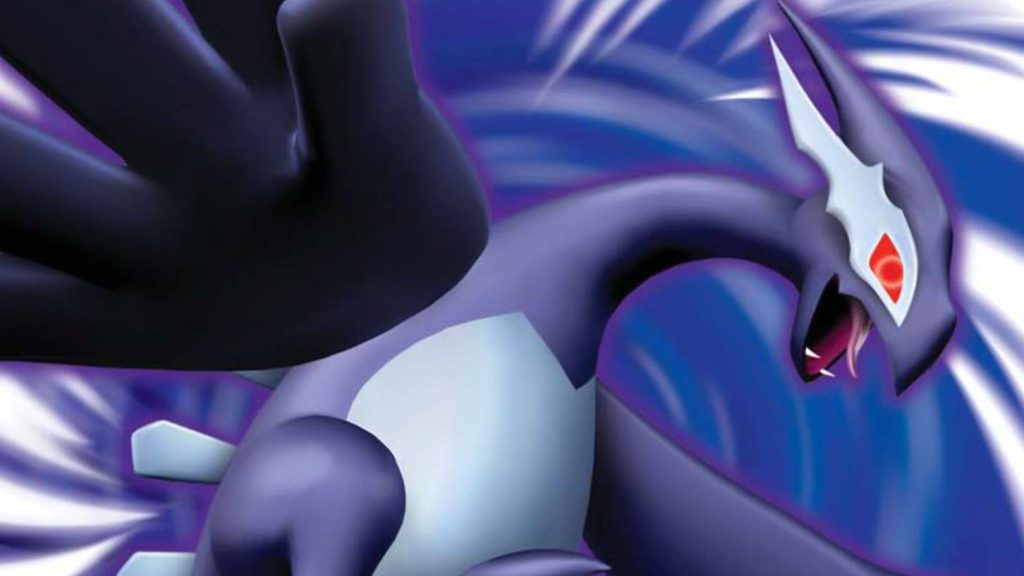 gale of darkness