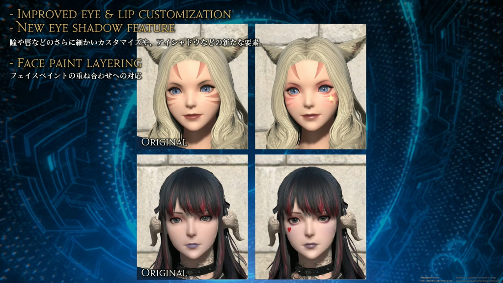 face improvement