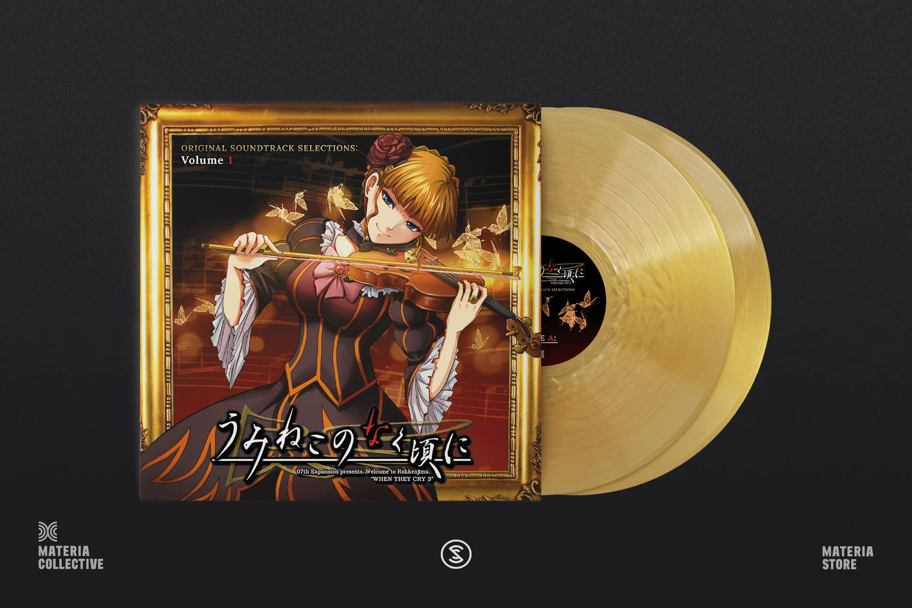 Umineko No Naku Koro Ni Original Soundtrack Selections Vol. 1